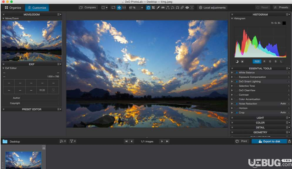 DxO PhotoLab破解版下载