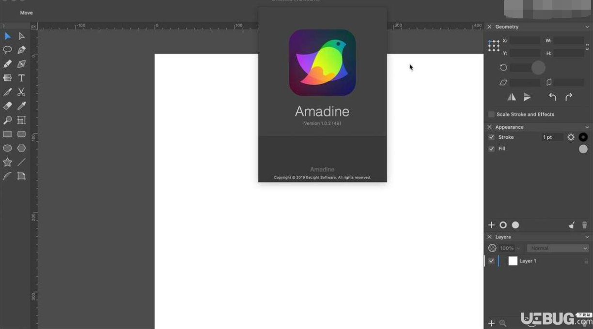 Amadine破解版下载