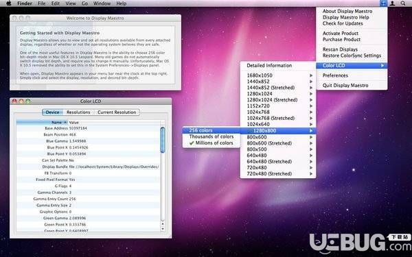 Display Maestro