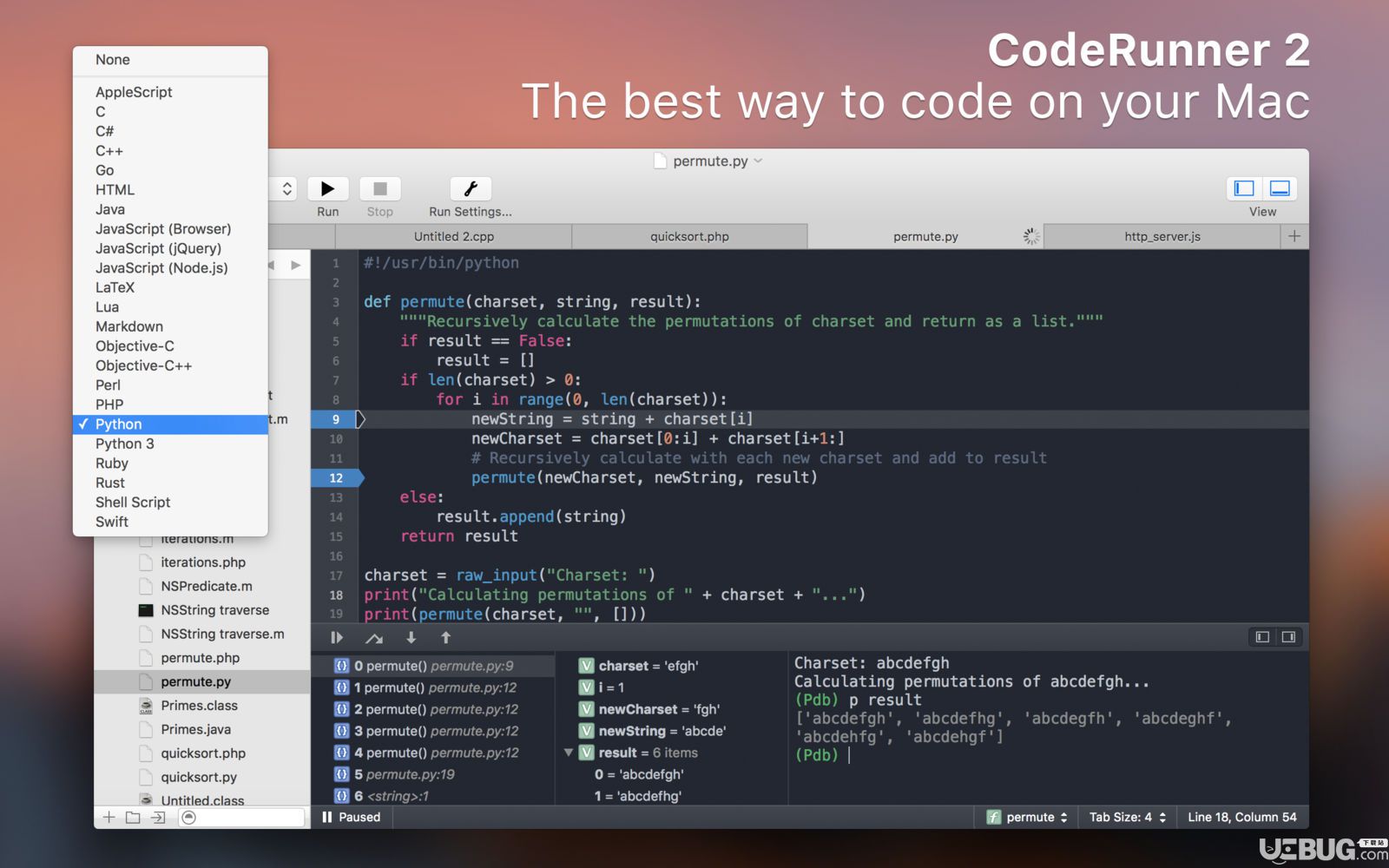 CodeRunner破解版下载