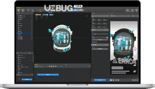 Effect Creator(抖音视频特效软件)v6.4.0 Mac版【2】