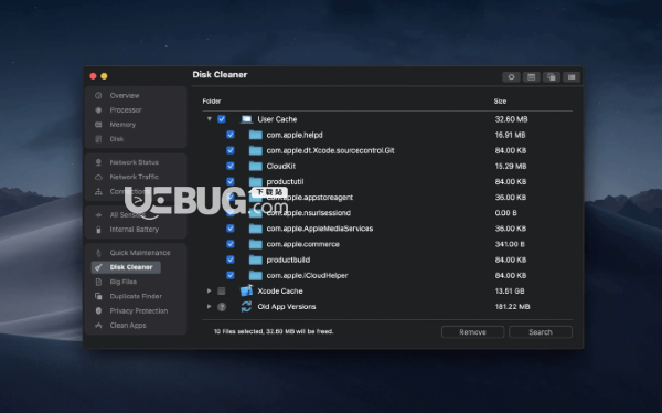 System Toolkit(系统维护工具)v3.2.2 MacOS免费版【2】