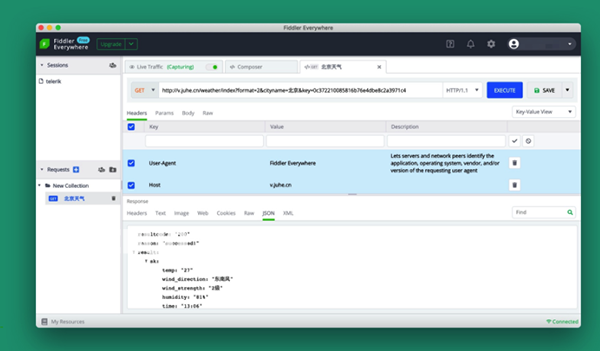Fiddler Everywhere(HTTP调试抓包工具)v2.1.1 MacOS免费版【3】
