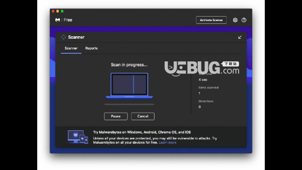 Malwarebytes(恶意软件清理工具)v4.6.12.3825 Mac版【3】