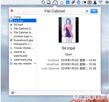 File Cabinet(Mac文件管理软件)v6.5 官方Mac版【3】