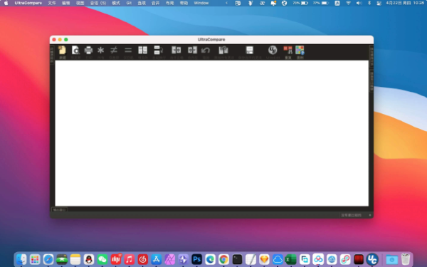 UltraCompare(文件对比工具)v21.00.0.18 MacOS免费版【2】