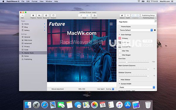 RapidWeaver(网页制作软件)v8.8.2 MacOS免费版【3】