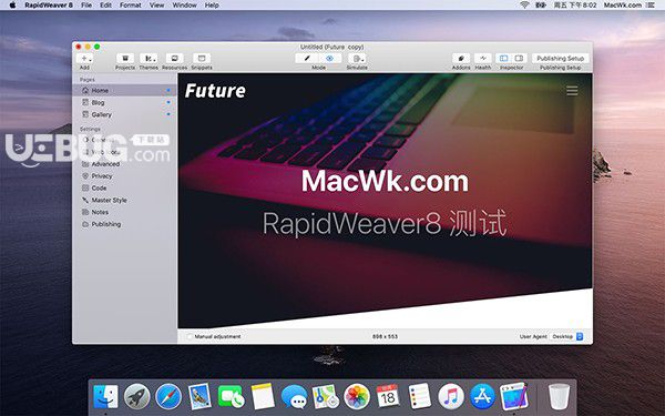 RapidWeaver(网页制作软件)v8.8.2 MacOS免费版【2】