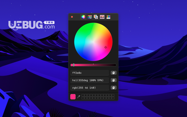 System Color Picker(屏幕取色软件)v1.3.0 Mac版【2】