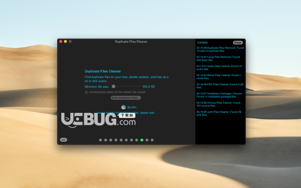Sys Cleaner(系统监控软件)v7.9.6 Mac版【2】