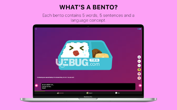 Bentolingo(外语学习软件)v2.1.18 Mac版【2】