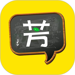 好芳法课堂app苹果版