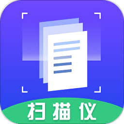 文字扫描仪