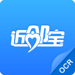 近邻驿站助手