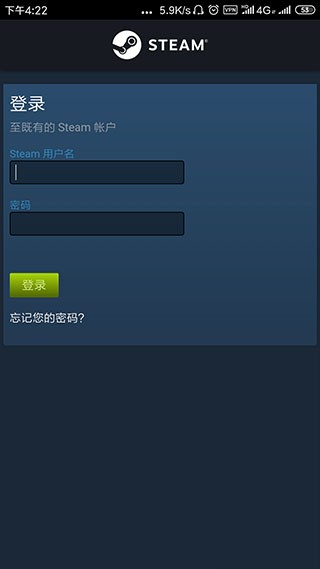 正版Steam