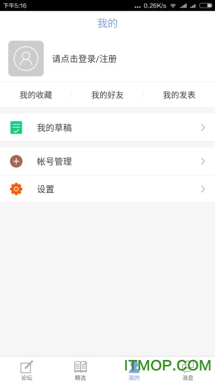 QZZN论坛