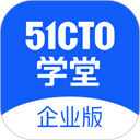 51CTO学堂