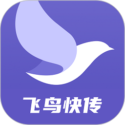 快传助手