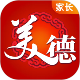 美德少年家长端