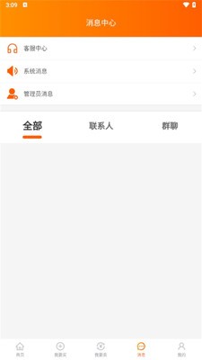 蛤蟆易游