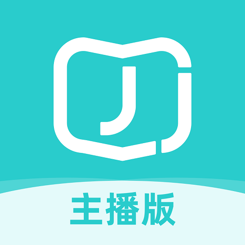 直播助手