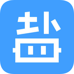 盐课堂