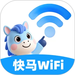 快马WiFi