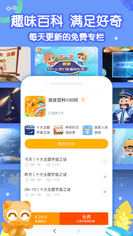 小灯塔 小灯塔