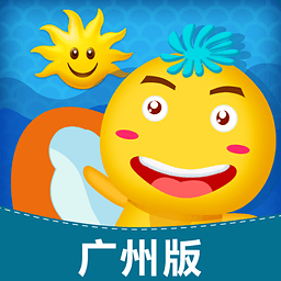 同步学