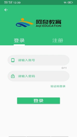 外科护理