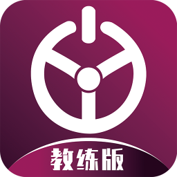 优易学车