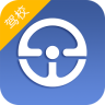 e学e驾驾校版