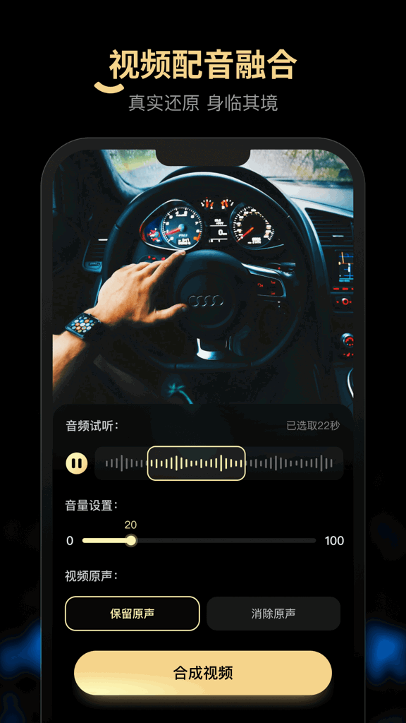 乐演