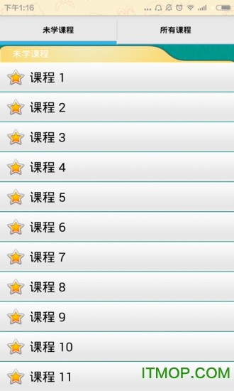 我要学英语 我要学英语