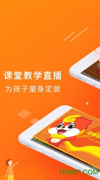 小帅绘画学堂