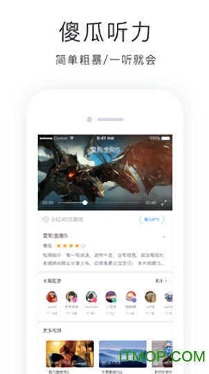 学西班牙语