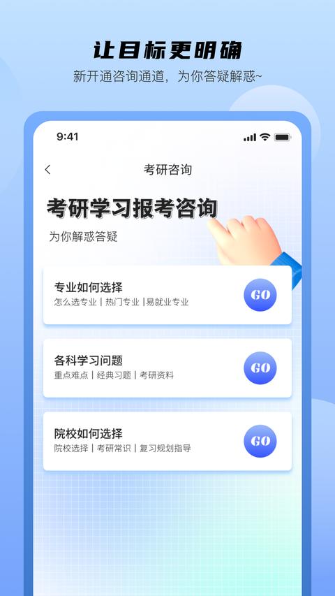 中盛润德 中盛润德