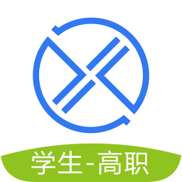 习行