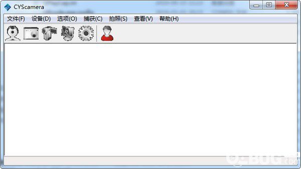 条码识别拍照系统v1.0绿色版【2】