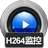 赤兔H264监控恢复