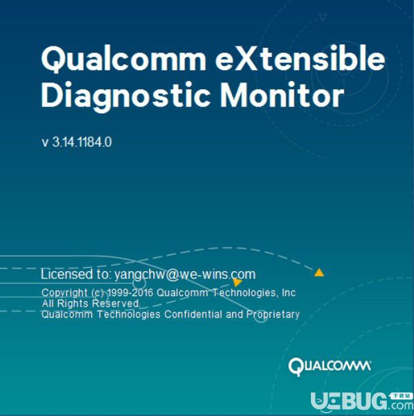 Qualcomm QXDM(高通手机调试工具)