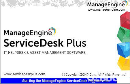 ManageEngine ServiceDesk Plus下载