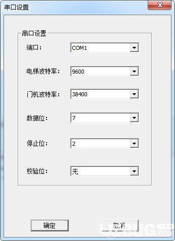 SESCS(新时达电梯主板调试软件)