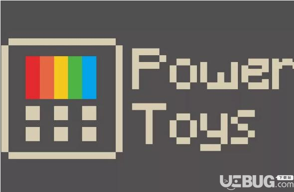 Win10 Power Toys(微软增强工具集)v0.11.0官方版【4】