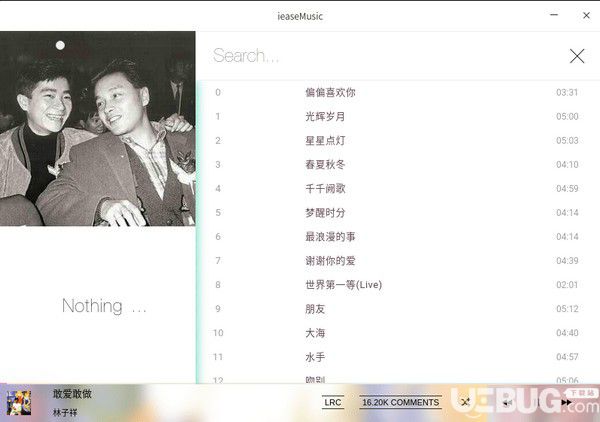 ieaseMusic(音乐播放器)v1.3.4官方版【3】