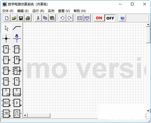 数字电路仿真系统