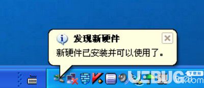 SL ISP(双龙ISP烧写软件)v1.9.02官方版【7】