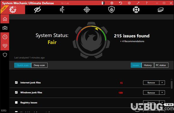 System Mechanic Ultimate Defense(电脑安全保护软件)