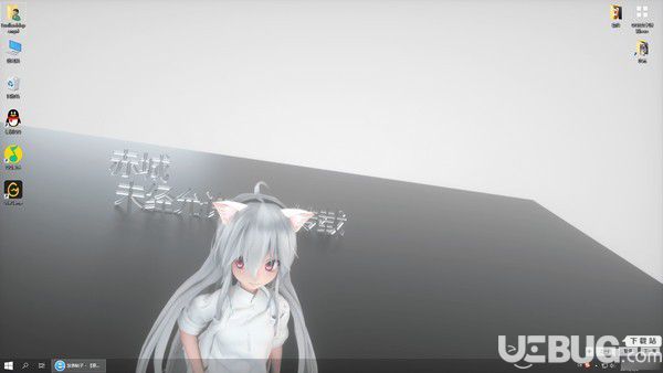 windos动态壁纸