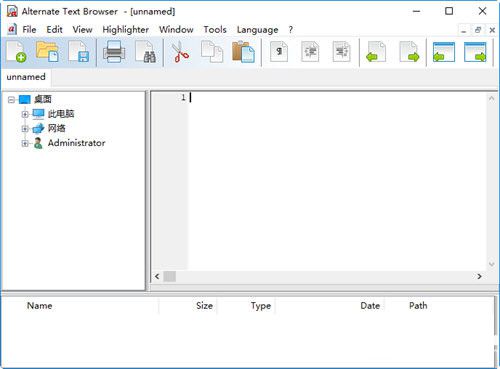 Alternate Text Browser